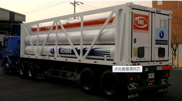 石家庄安瑞科呼吁抵制非法改装长管拖车